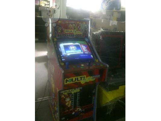 POLIPAIXNIDO MAME ARCADE RETRO MULTIGAMES KAMPINA KONSOLA